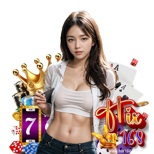 hix168 ระบบออโต้