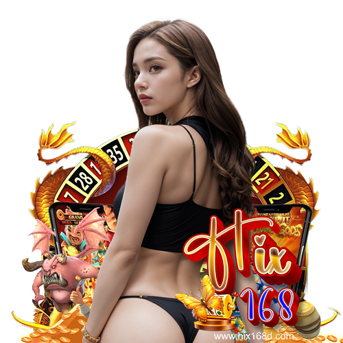 hix168 สมัครง่าย